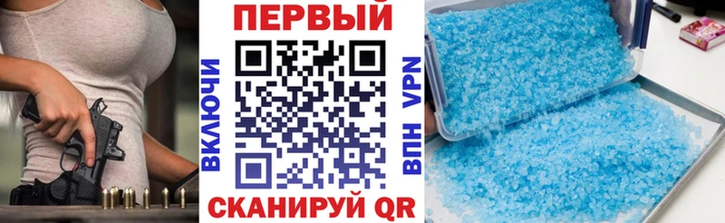 АМФЕТАМИН 98%  Касимов 