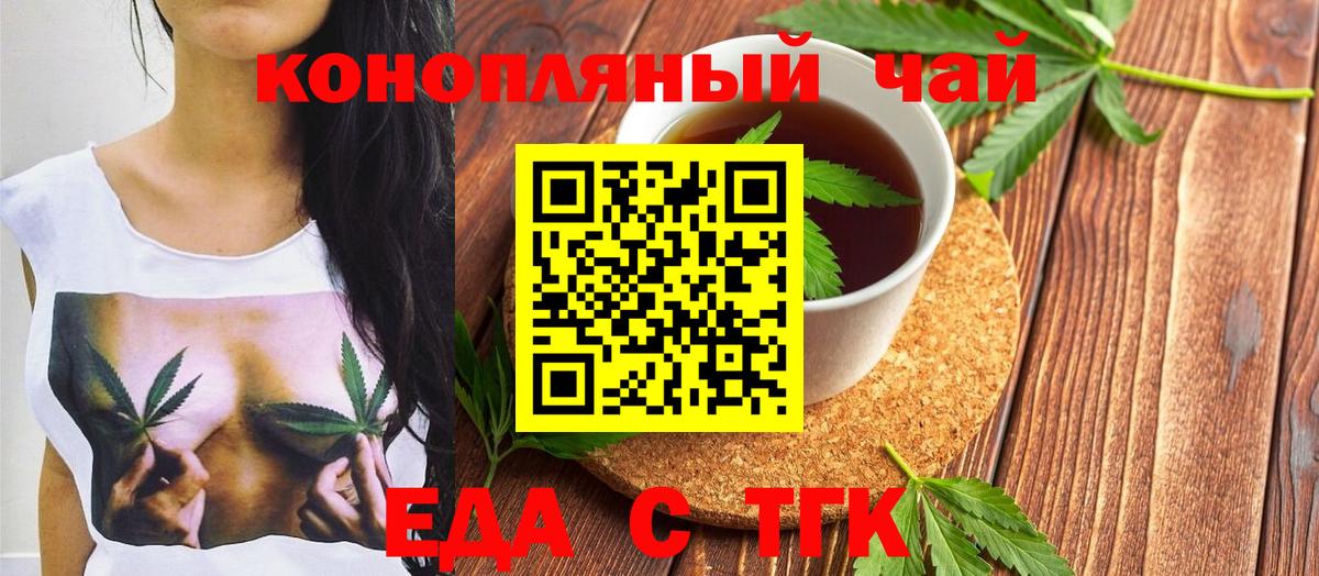 Галлюциногенные грибы Касимов