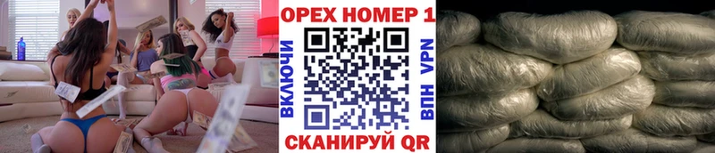 COCAIN 97%  купить закладку  Касимов 