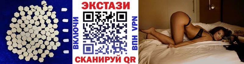 купить наркоту  Касимов  ЭКСТАЗИ Philipp Plein 