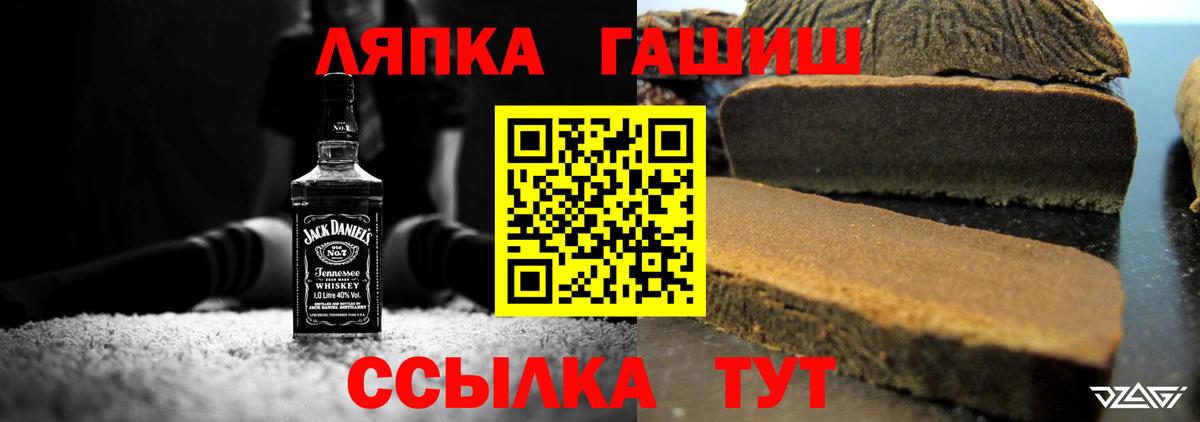 ГАШ гарик Касимов