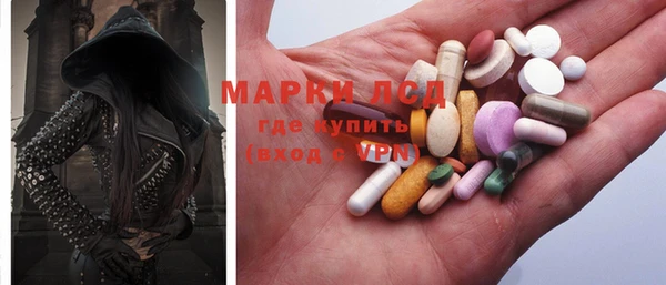 mdma Сафоново