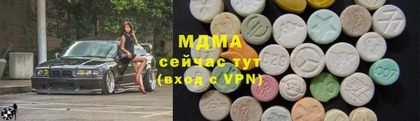 трава Алексеевка
