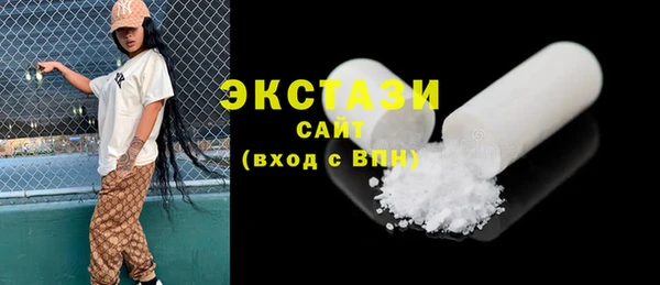 прущая мука Саяногорск
