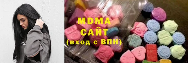 трава Алексеевка