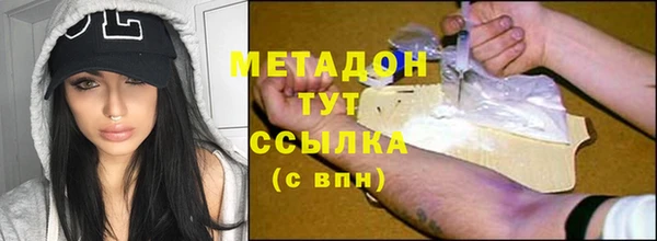 PSILOCYBIN Абдулино