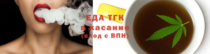 стафф Абинск
