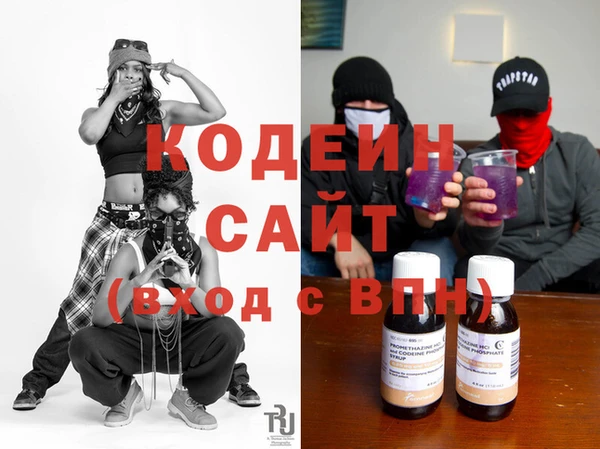 прущая мука Саяногорск