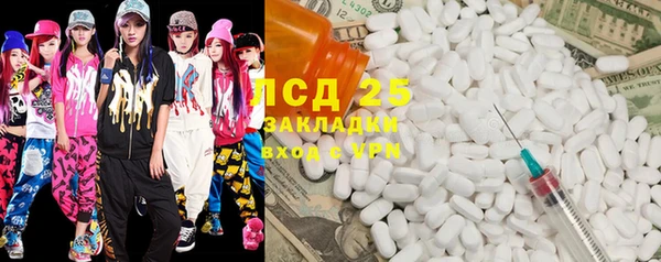 mdma Сафоново