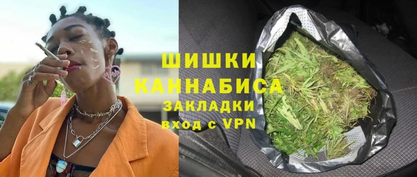 COCAINE Сатка