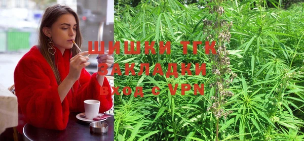 трава Алексеевка
