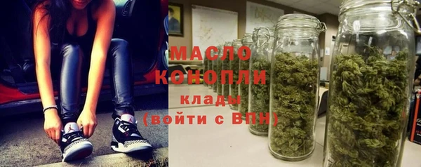 PSILOCYBIN Абдулино