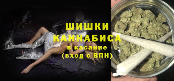 трава Алексеевка
