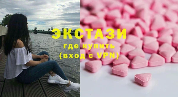 PSILOCYBIN Абдулино