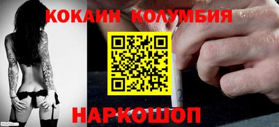 мескалин Ливны