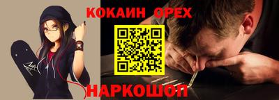 Альфа ПВП Ликино-Дулёво