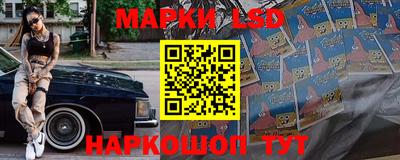Альфа ПВП Ликино-Дулёво
