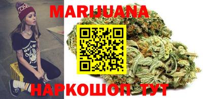 мескалин Ливны