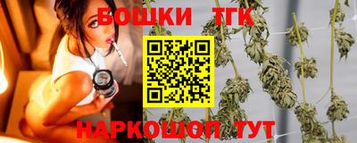 мескалин Ливны