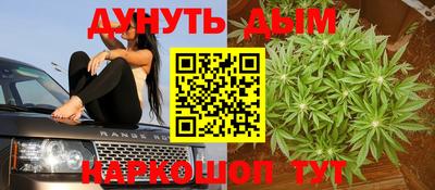 Альфа ПВП Ликино-Дулёво