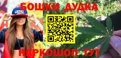 Альфа ПВП Ликино-Дулёво