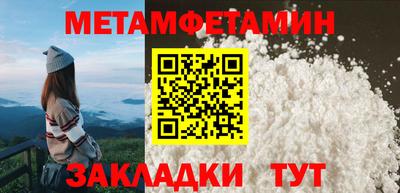 Альфа ПВП Ликино-Дулёво