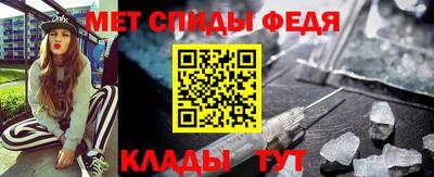 Альфа ПВП Ликино-Дулёво