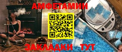 мескалин Ливны