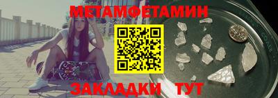 мескалин Ливны