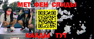 Альфа ПВП Ликино-Дулёво